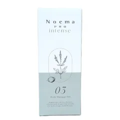 ダイアナ　ノエマ　ディアナージュ　まとめ売り 2025年最新】ダイアナ マッサージジェルの人気アイテム - メルカリ