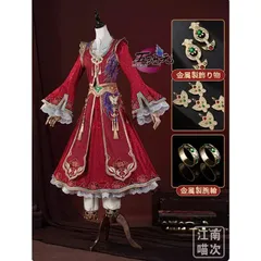 昆虫学者 UR缶バッジ＆アクスタ 2025年最新】昆虫学者の人気アイテム - メルカリ