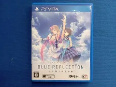 PSVITA BLUE REFLECTION 幻に舞う少女の剣