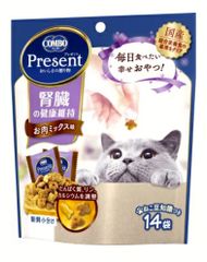 Item thumbnail for item 6f1bd137-5cf3-439e-a33d-dc0bfabe5fee