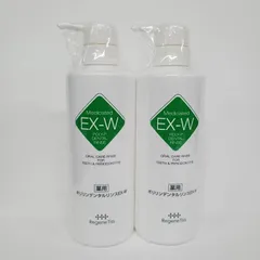 M698 Regene Tiss リジェンティス 液体歯磨き 薬用ポリリンデンタルリンスEX-W 500ml 計2点セット