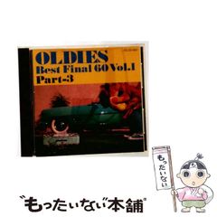 【中古】 トワイライトの吐息/秋田書店/光崎圭 中古】 トワイライトの吐息 （秋田レディースコミックス