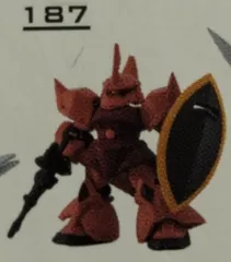 も*ん様 モビルスーツアンサンブル　ゲルググ Amazon | 機動戦士 MOBILE SUIT ENSEMBLE 28 モビルスーツアンサンブル