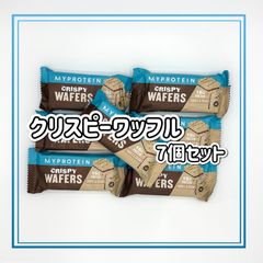 マイプロテイン  クリスピーワッフル　7個