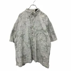 FADED GLORY 半袖 シャツ 2XLサイズ 胸ポケット ビッグサイズ グレー コットン 古着卸 アメリカ仕入 t2406-3572