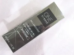 新品　ONE BY KOSÉ メラノショットW 美容液 40mL　本体（レギュラーサイズ）