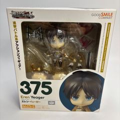 未開封】 ブーバーン 組立式 DX ソフビフィギュア 最強クラス編