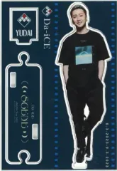 2025年最新】da-ice 大野雄大 アクスタの人気アイテム - メルカリ