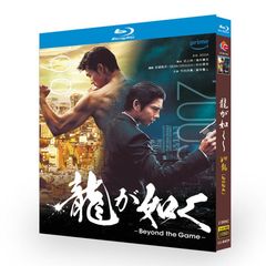 ドクター X～外科医・大門未知子～」第 1-7 シーズン + 番外編
