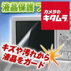 2025年最新】dsc-tx1の人気アイテム - メルカリ 2025年最新】dsc-tx1の人気アイテム - メルカリ