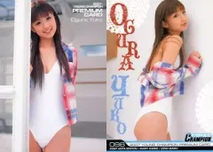 【中古】コレクションカード(女性) 096：小倉優子/2007 YC PREMIUM CARD ヤングチャンピオン