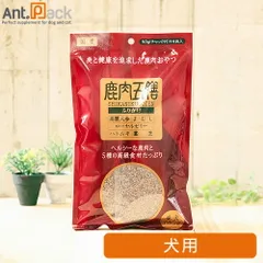 薬研 ヤゲン すり鉢 薬 スパイス 薬膳 漢方 江戸 明治 61dxkv3unSL._AC_SY200_QL15_.jpg