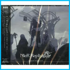 2024年最新】NieR:Automata Original Soundtrackの人気アイテム - メルカリ