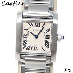 【OH済/仕上済】カルティエ タンクフランセーズ SM 極美品 レディース Cartier 時計 腕時計 中古【送料無料】