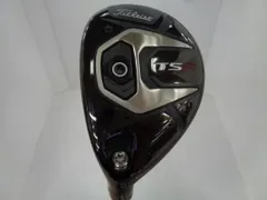 ⭐️タイトリストTS2 4UTシャフト2本セット⭐️ ⭐️タイトリストTS2 4UTシャフト2本セット⭐️