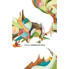 2025年最新】nujabes カセットの人気アイテム - メルカリ