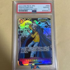 Item thumbnail for item a6918642-a24b-4410-855c-eb52c1851b7b