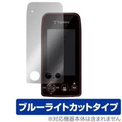 Yupiteru GOLF NAVI YGN7100 未使用品、未開封 Yupiteru GOLF NAVI YGN7100 未使用品、未開封 ユピテル（Yupiteru