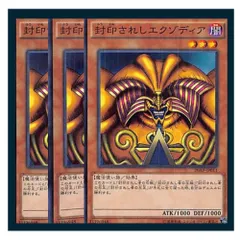 2025年最新】遊戯王 エクゾディア 左足の人気アイテム - メルカリ 2025年最新】遊戯王 エクゾディア 左足の人気アイテム - メルカリ