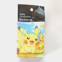 匿名】 HOPPE DAISHUGO デッキケース サプライ ポケモンカード - メルカリ