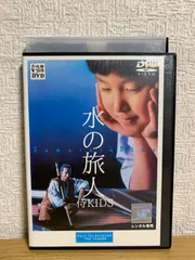 【美品・ディスクのみ】水の旅人-侍KIDS-　DVD　セル盤　レア作品！ 美品・ディスクのみ】水の旅人-侍KIDS- DVD セル盤 レア作品
