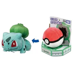 【特価商品】タカラトミー 『 ポケットモンスター ポケモンくるりんぬいぐるみ フシギダネ 』 おもちゃ 3歳以上 玩具安全基準合格 STマーク認証 Pokemon TAKARA TOMY