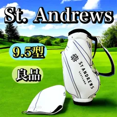2025年最新】セントアンドリュース キャディバッグの人気アイテム
