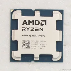 2025年最新】8700g ryzenの人気アイテム - メルカリ