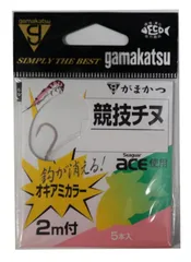 がまかつ　チヌ競技III がまかつ がま磯 チヌ競技スペシャル4 0号-5.3m / 磯竿 【送料