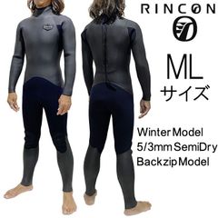 2024-25年モデル MLサイズ メンズ Rincon リンコン ウェットスーツ 5/3mm セミドライ フルスーツ バックジップ tmp-semi-bz