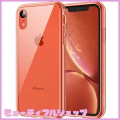 2026年最新】iphonexr コーラルの人気アイテム - メルカリ