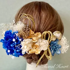 髪飾り 成人式 結婚式  青 &金小花 卒業式 振袖 ドライフラワー 金箔 紐リボン ブルー