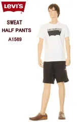 LEVI'S A1569-0004 BLACK SWEAT REGULAR SHORTS HALF PANTS LOS ANGELES PRAIN MODEL リーバイス ロサンゼルス ハーフパンツ スウェトパンツ プレーンモデル