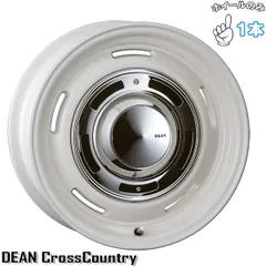 ディーンクロスカントリー16インチ6.5J+25/5H-PCD150、グレー ディーンクロスカントリー16インチ6.5J+25/5H-PCD150、グレー