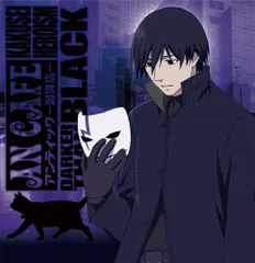 (CD)覚醒ヒロイズム~THE HERO WITHOUT A“NAME”~(期間生産限定盤)(DVD付)／アンティック-