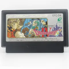 ファミコン ドラゴンクエスト3 セーブ可（ソフトのみ） FC