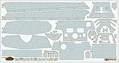 中古】タミヤ 1/35 ディテールアップパーツシリーズ No.49