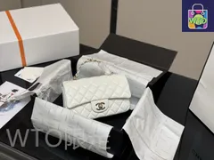【今日特価】Chanel Mini CF Handle シャネル ミニ CF ハンドル バッグ