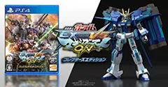 【中古】【非常に良い】【PS4】機動戦士ガンダム EXTREME VS. マキシブーストON コレクターズエディション