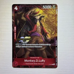【海外プロモ】モンキー・D・ルフィ チャンピオンシップ2023 007 英語版 ワンピースカード