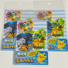ポケモン ミニバラン  ３袋セット！！ ベストウィッシュ