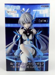 [6体セット]ぬーどるストッパー フィギュア 洛天依 CODE LUO ver. フィギュア専門店 -ソダチトイズ / 予約 洛天依 ぬーどる