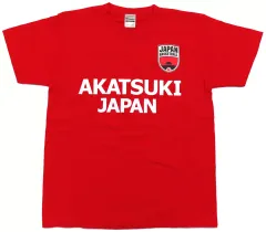 2025年最新】akatsuki japan tシャツの人気アイテム - メルカリ