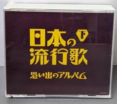 Amazon.co.jp: 偉大なギャツビー (集英社文庫) : F・スコット