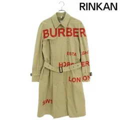 2024年最新】バーバリー トレンチコート 赤の人気アイテム - メルカリ 