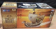 [중고](미사용·미개봉품) 밴프레스트 ONE PIECE 리얼 고잉 메리호 메모리즈 오브 메리 2 tu1jdyt