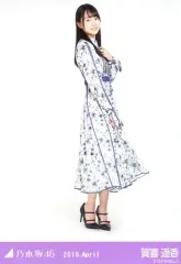 【中古】生写真(乃木坂46) 賀喜遥香/全身・スペシャル衣装18/「乃木坂46 2019.April」WebShop 限定ランダム生写真