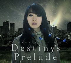 [CD] Destiny's Prelude 극장판 애니메이션 [마법 소녀 리리컬 나노하 Reflection] 주제가
