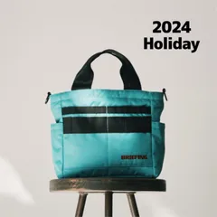 BRIEFING 限定カラー カートバッグ ボールケース セット販売 ホリデー 落ち着きのある