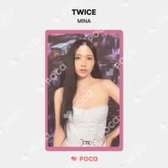 TWICE〜ミナ トレカ ready to be Amazon.co.jp: TWICE ミナ アップグレード アプグレ Ready to be